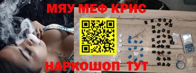 MDMA Premium VHQ Свободный