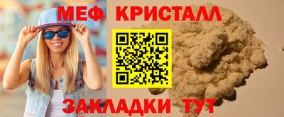 MDMA Premium VHQ Свободный