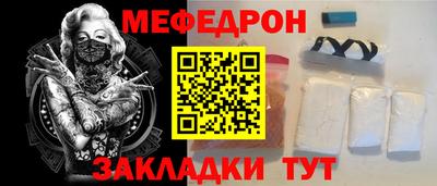 MDMA Premium VHQ Свободный