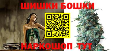 стафф Севастополь