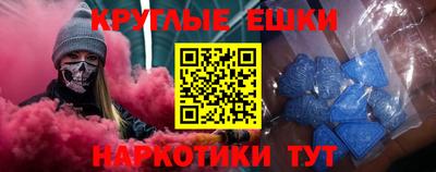 MDMA Premium VHQ Свободный