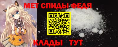 MDMA Premium VHQ Свободный