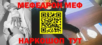 MDMA Premium VHQ Свободный