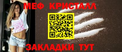 MDMA Premium VHQ Свободный