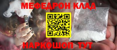 MDMA Premium VHQ Свободный